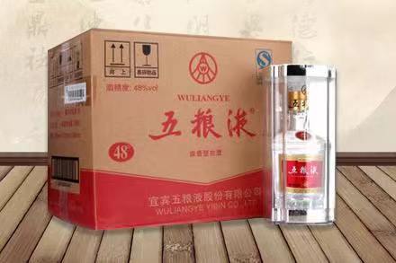 柳北五粮液回收