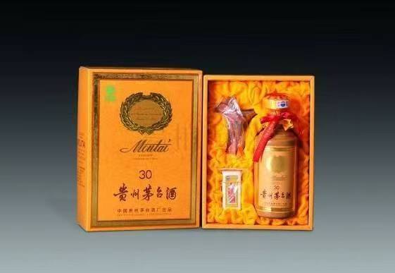 柳北年份茅台酒回收