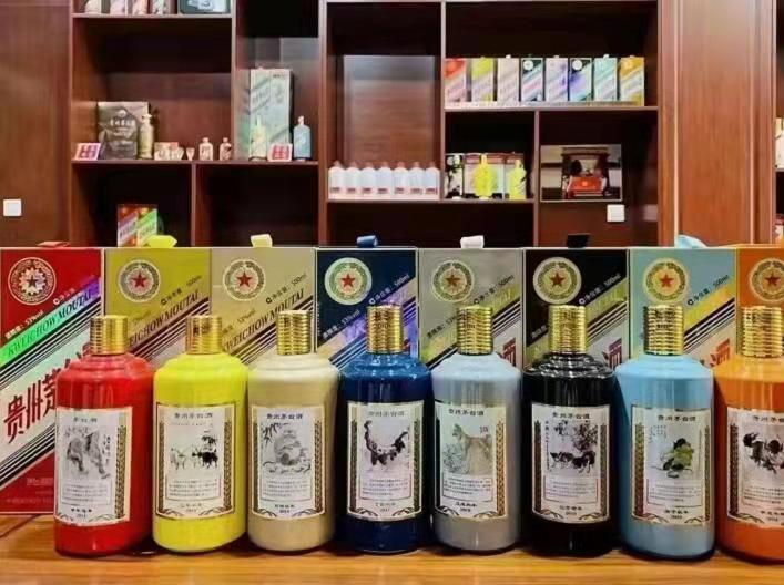 柳北名酒鉴定部分方法